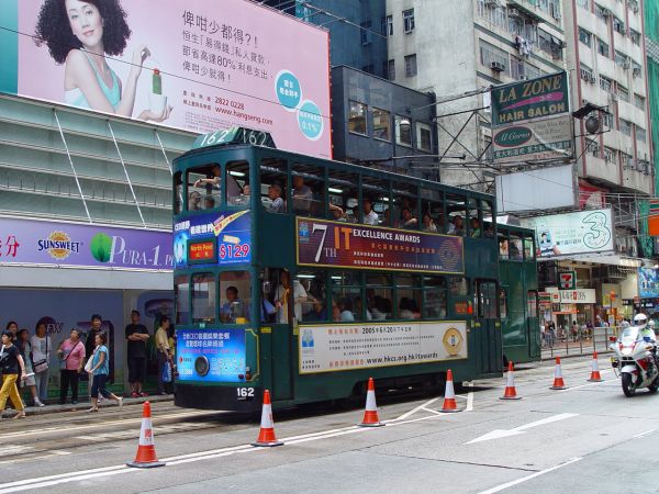 hk-hktrams-162-argylestreet-010705-full.jpg